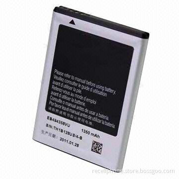 Battery for Samsung S5830/i569/i579/S5670/S5838/S5660